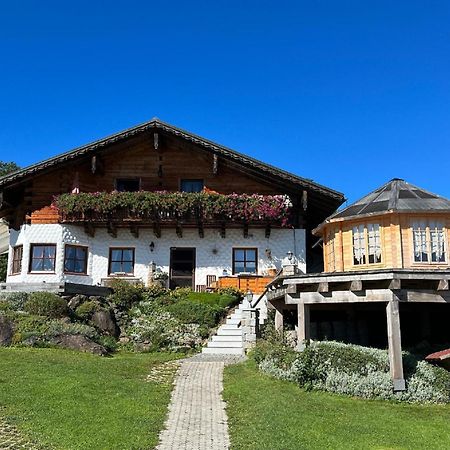 Ferienwohnung "Auszeit" Mit Garten Sankt Oswald-Riedlhuette Eksteriør bilde